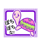 コテコテ関西LIFE（個別スタンプ：30）
