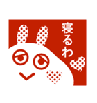 コテコテ関西LIFE（個別スタンプ：31）