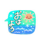 暑い日・夏のあいさつ（個別スタンプ：2）