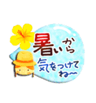 暑い日・夏のあいさつ（個別スタンプ：3）