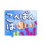 暑い日・夏のあいさつ（個別スタンプ：5）