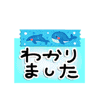 暑い日・夏のあいさつ（個別スタンプ：10）