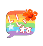 暑い日・夏のあいさつ（個別スタンプ：13）