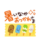 暑い日・夏のあいさつ（個別スタンプ：17）