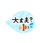 暑い日・夏のあいさつ（個別スタンプ：23）