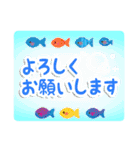 暑い日・夏のあいさつ（個別スタンプ：26）