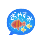 暑い日・夏のあいさつ（個別スタンプ：40）
