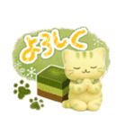 大人可愛い❇︎はんなり抹茶色の猫❇︎3D（個別スタンプ：4）