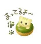 大人可愛い❇︎はんなり抹茶色の猫❇︎3D（個別スタンプ：7）