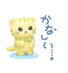 大人可愛い❇︎はんなり抹茶色の猫❇︎3D（個別スタンプ：20）