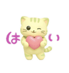 大人可愛い❇︎はんなり抹茶色の猫❇︎3D（個別スタンプ：25）