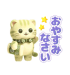 大人可愛い❇︎はんなり抹茶色の猫❇︎3D（個別スタンプ：32）