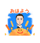 ひまわり兄さんのほんわかにがおえスタンプ（個別スタンプ：2）