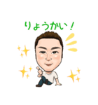 ひまわり兄さんのほんわかにがおえスタンプ（個別スタンプ：5）