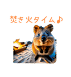 ハッピーアニマル_クオッカワラビー39夏（個別スタンプ：28）