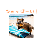 ハッピーアニマル_クオッカワラビー39夏（個別スタンプ：39）