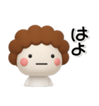 大切な毎日に♡母専用の無難なスタンプ（個別スタンプ：7）
