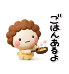 大切な毎日に♡母専用の無難なスタンプ（個別スタンプ：9）