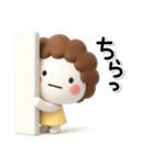 大切な毎日に♡母専用の無難なスタンプ（個別スタンプ：11）