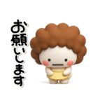 大切な毎日に♡母専用の無難なスタンプ（個別スタンプ：19）