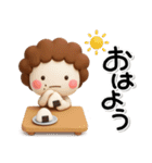 大切な毎日に♡母専用の無難なスタンプ（個別スタンプ：21）
