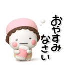 大切な毎日に♡母専用の無難なスタンプ（個別スタンプ：22）