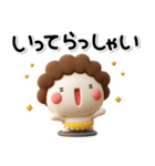 大切な毎日に♡母専用の無難なスタンプ（個別スタンプ：26）