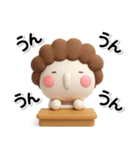 大切な毎日に♡母専用の無難なスタンプ（個別スタンプ：31）