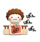 大切な毎日に♡母専用の無難なスタンプ（個別スタンプ：32）