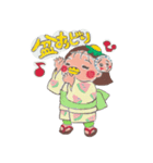 のんぴぃちゃんの夏（個別スタンプ：4）