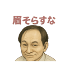 立派なハラスメントですよ笑（個別スタンプ：7）