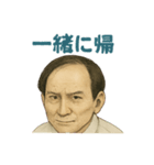 立派なハラスメントですよ笑（個別スタンプ：9）