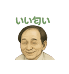 立派なハラスメントですよ笑（個別スタンプ：10）