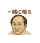 立派なハラスメントですよ笑（個別スタンプ：11）