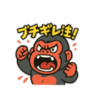 キレゴリくん（個別スタンプ：2）