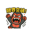 キレゴリくん（個別スタンプ：6）