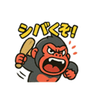 キレゴリくん（個別スタンプ：8）
