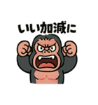 キレゴリくん（個別スタンプ：9）