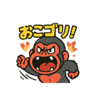 キレゴリくん（個別スタンプ：10）