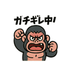 キレゴリくん（個別スタンプ：12）