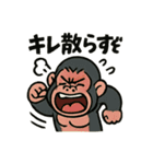 キレゴリくん（個別スタンプ：14）