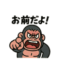 キレゴリくん（個別スタンプ：16）