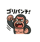 キレゴリくん（個別スタンプ：18）