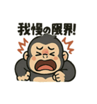 キレゴリくん（個別スタンプ：21）