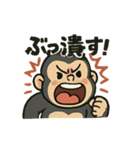 キレゴリくん（個別スタンプ：22）