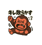 キレゴリくん（個別スタンプ：28）