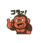 キレゴリくん（個別スタンプ：30）