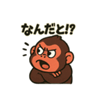 キレゴリくん（個別スタンプ：31）