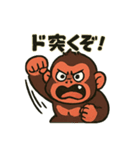 キレゴリくん（個別スタンプ：33）