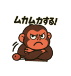 キレゴリくん（個別スタンプ：34）